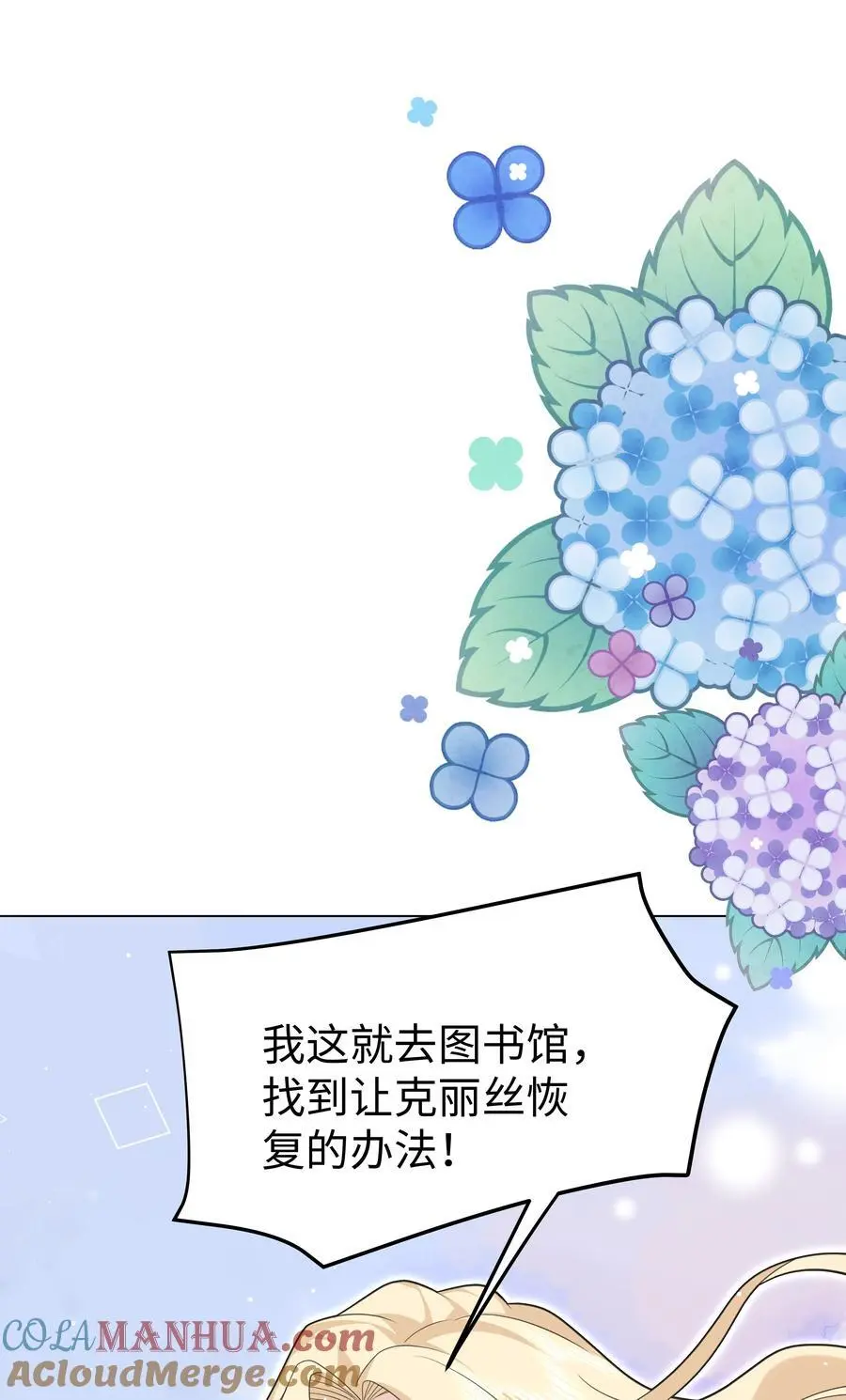 69 亡灵系传说36