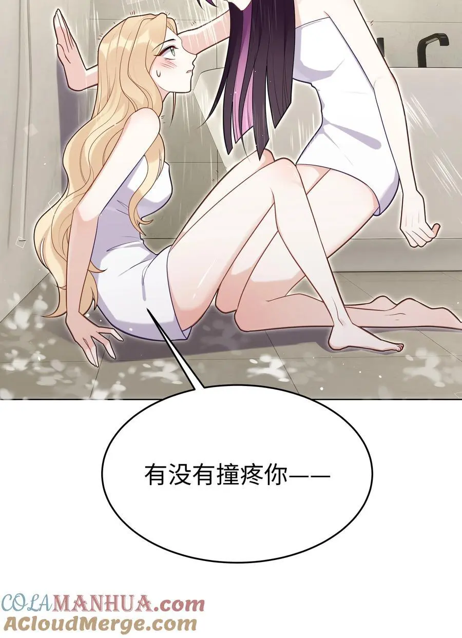 77 邀请34