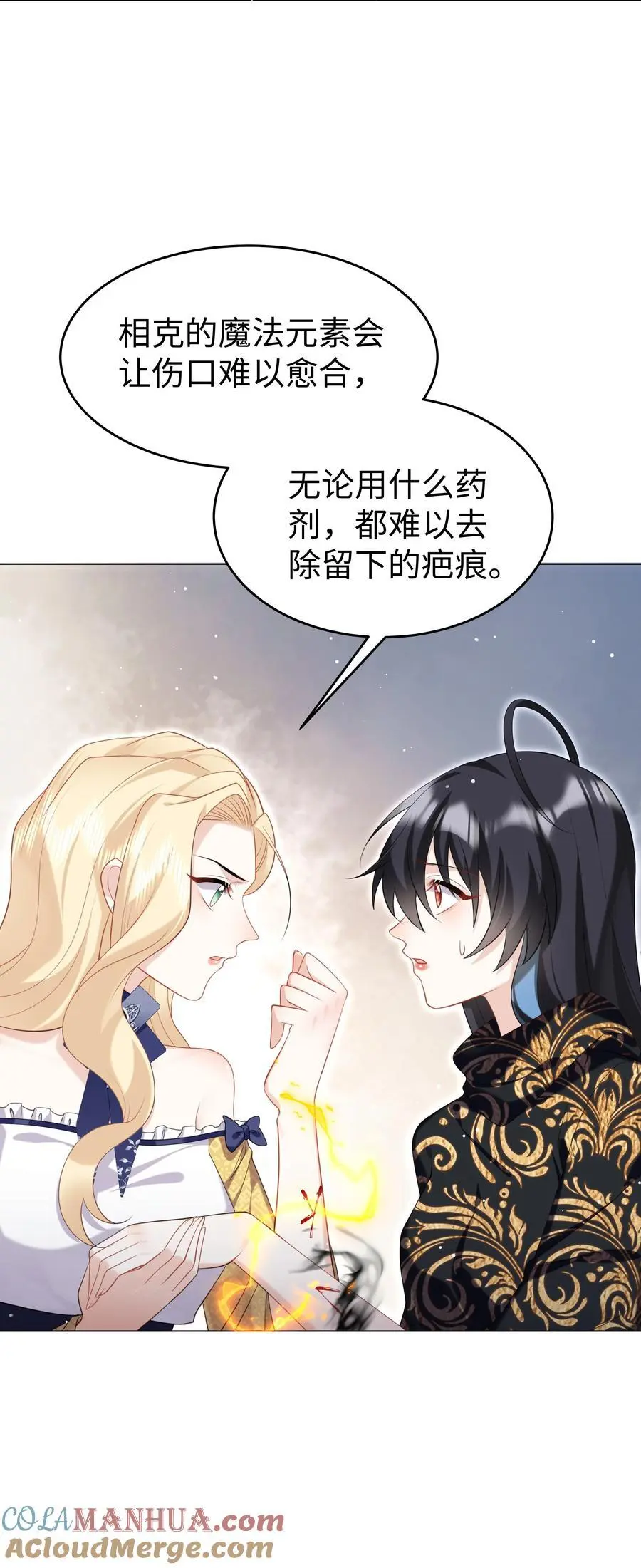 67 月亮已经西沉22