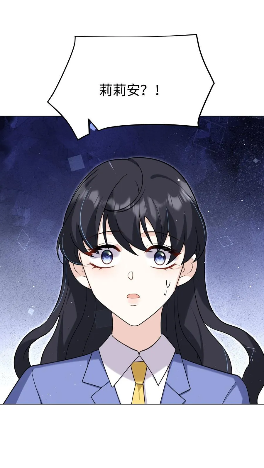 89 重逢35