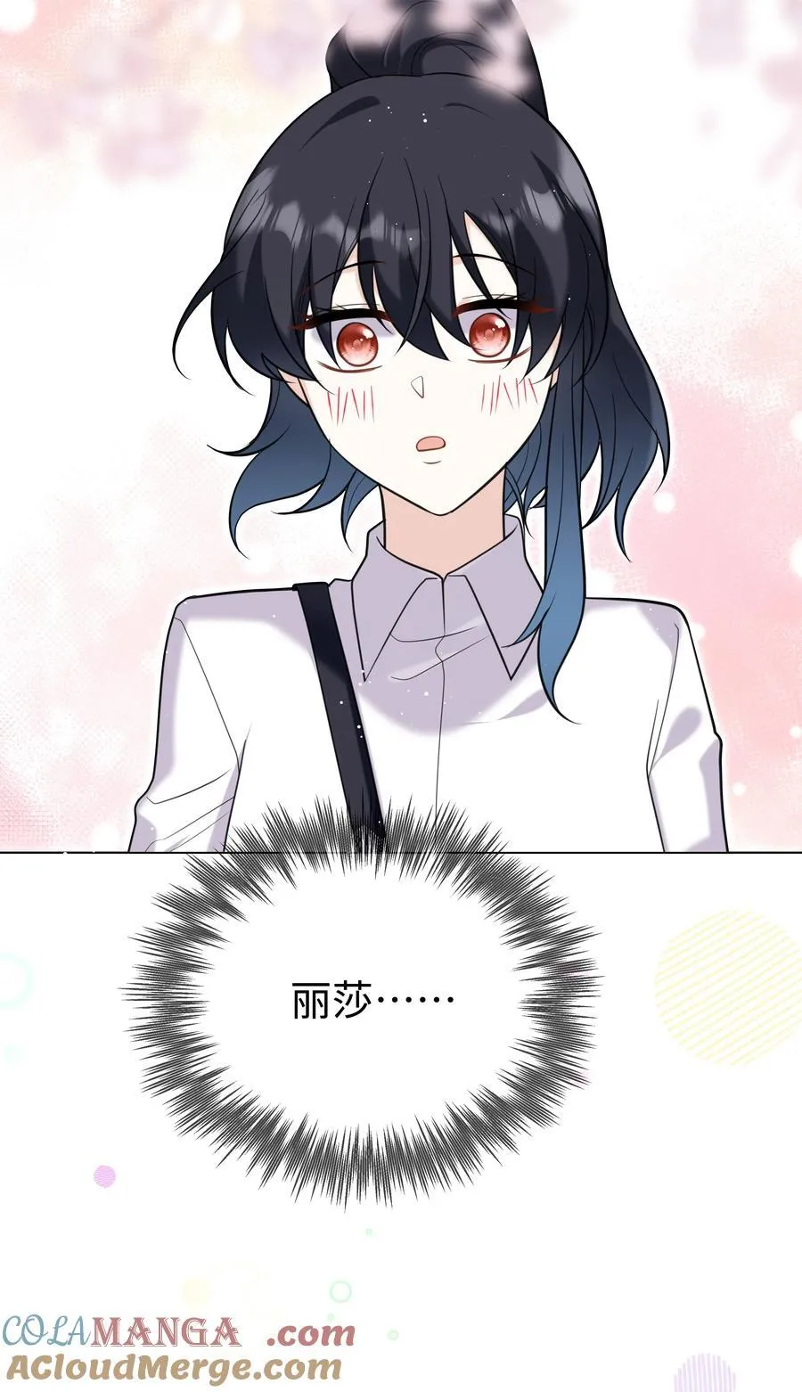 90 两个世界18