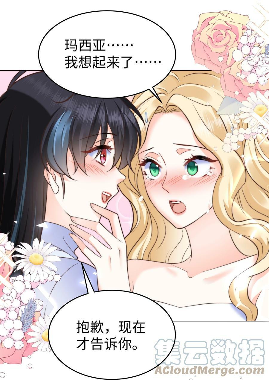 37 水中意外30