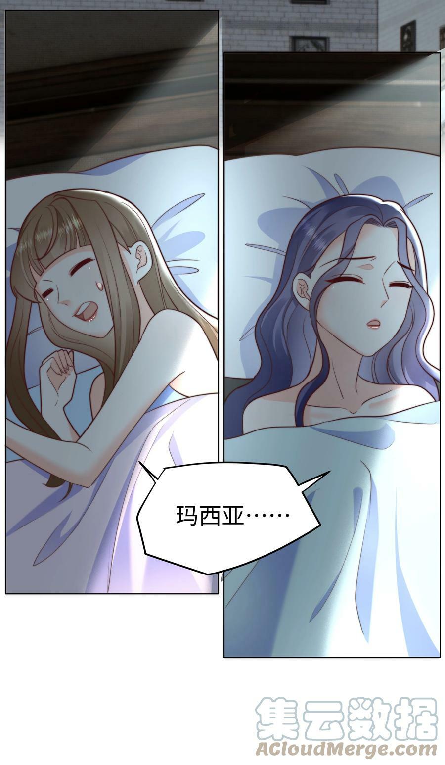 37 水中意外36
