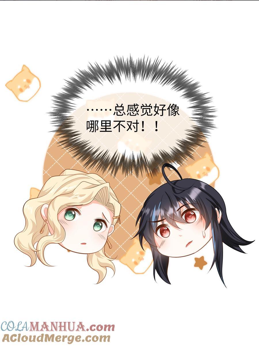 60 她的体贴10
