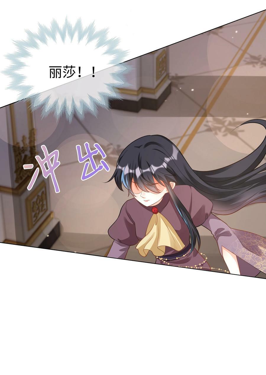 42 双向奔赴7