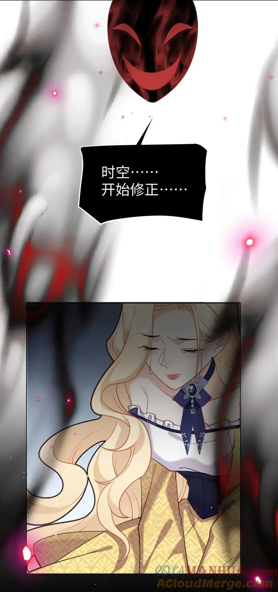 68 回到最初24