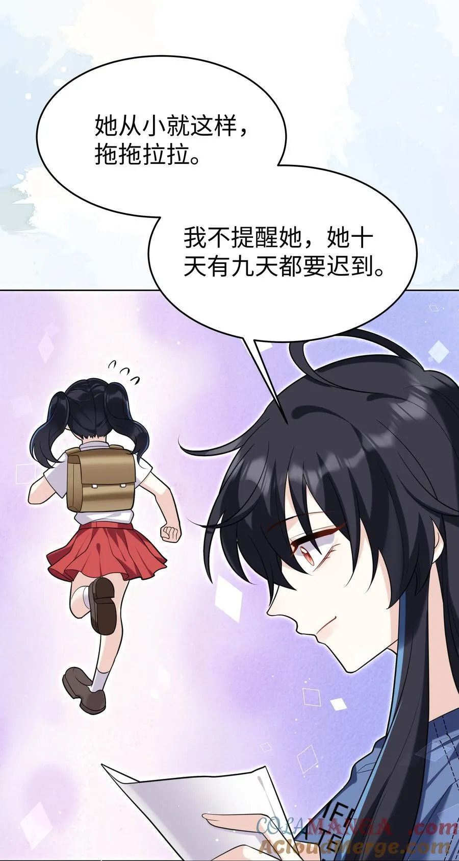 87 姐妹26