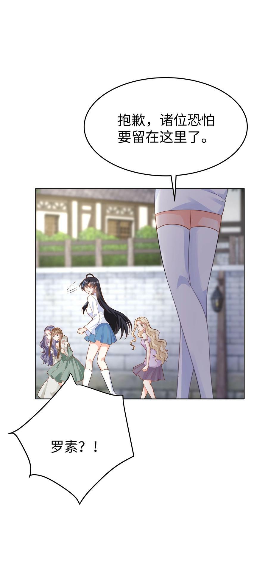 47 对决！39