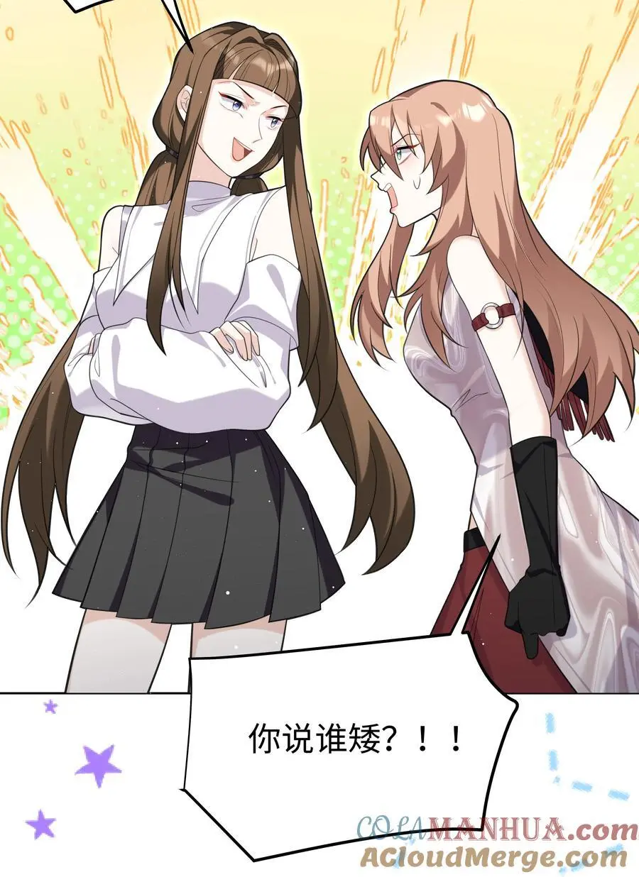 69 亡灵系传说24