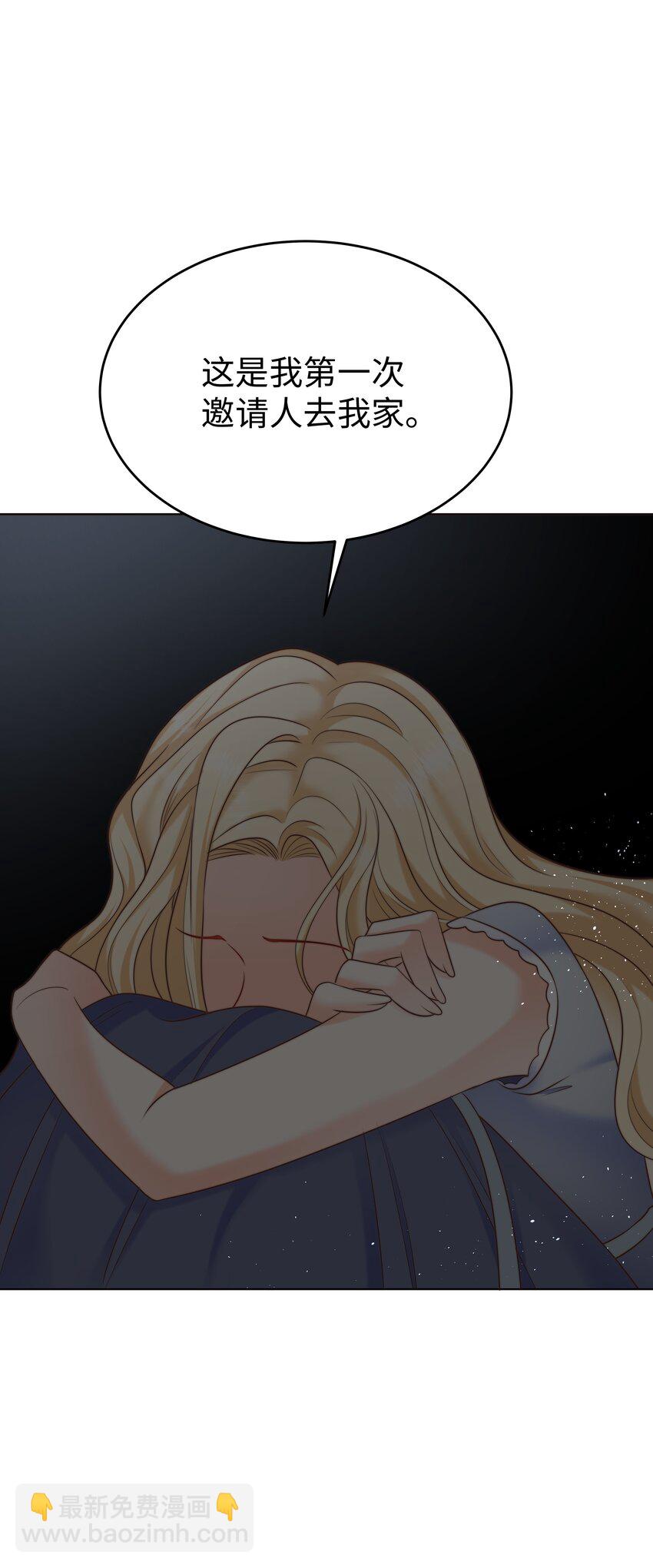 18 治疗你个头42