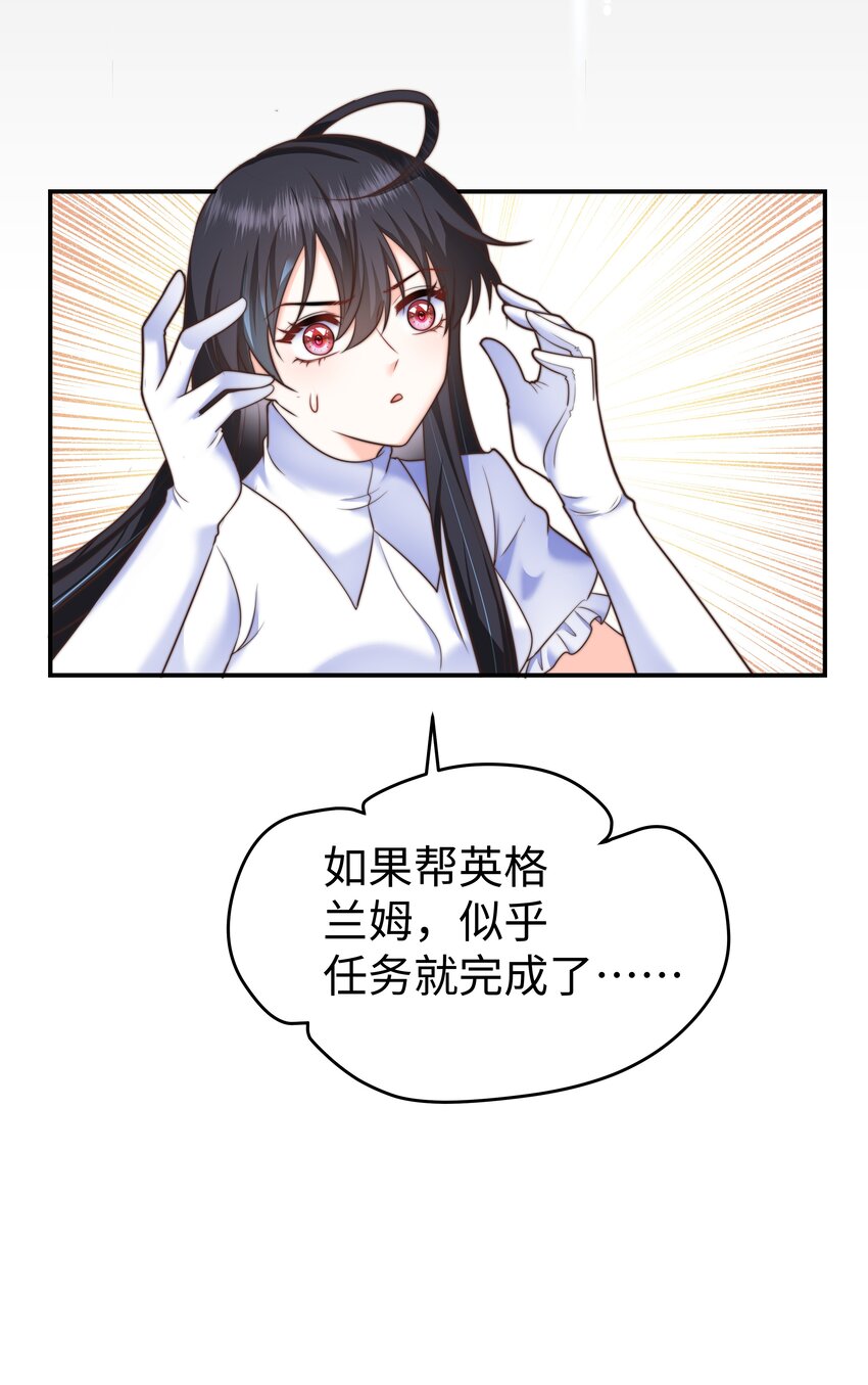 7 没一个好东西34
