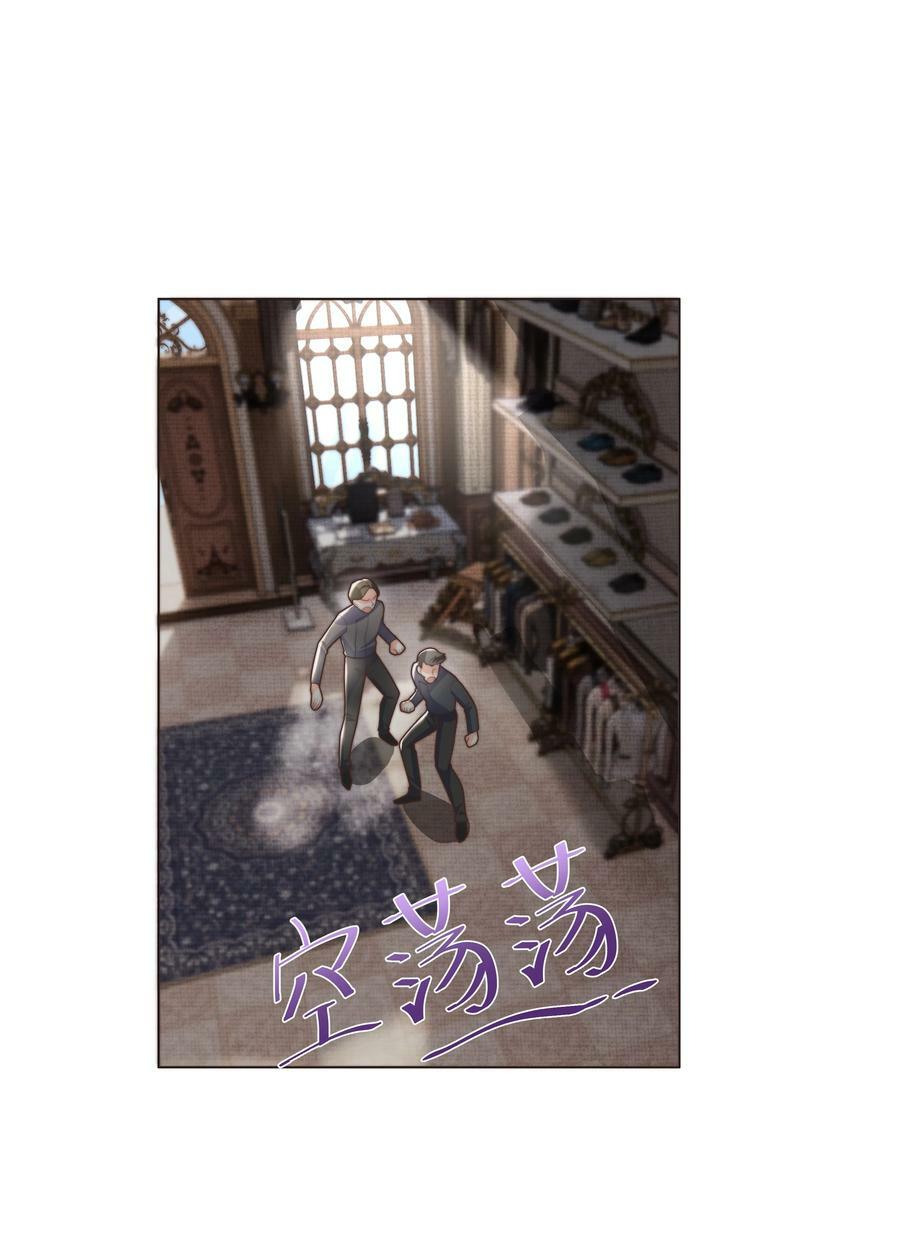 38 选美风波14