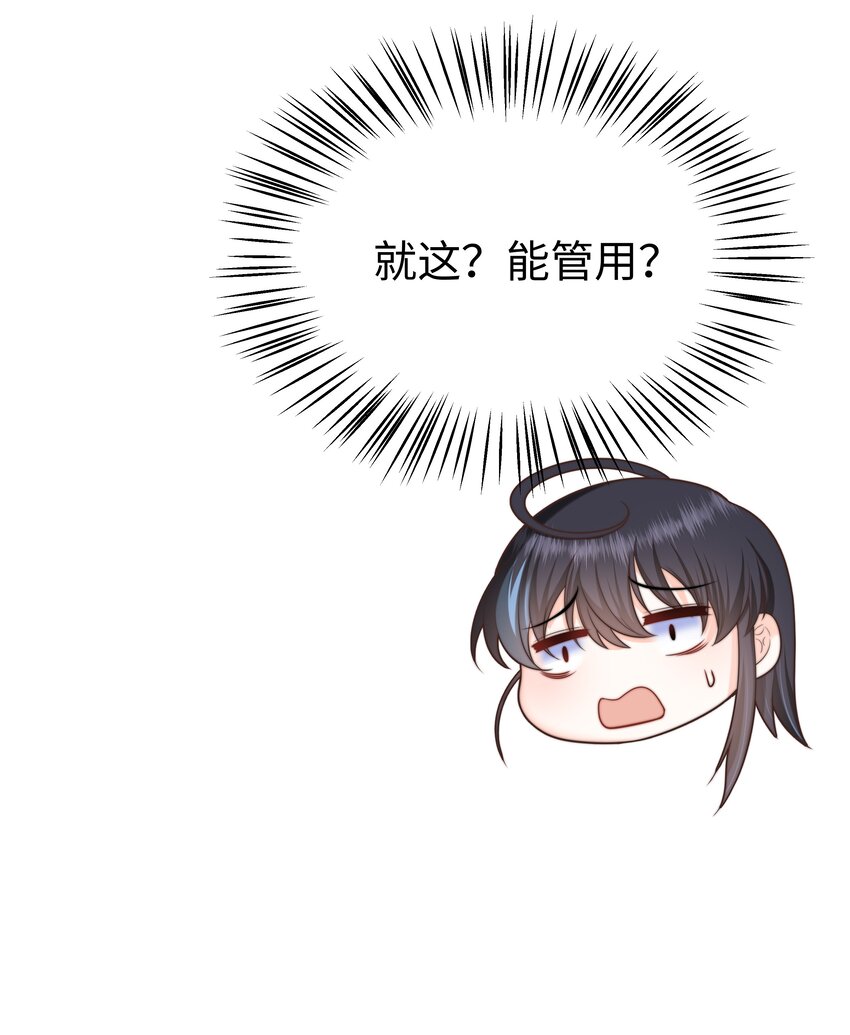 11 你好漂亮22