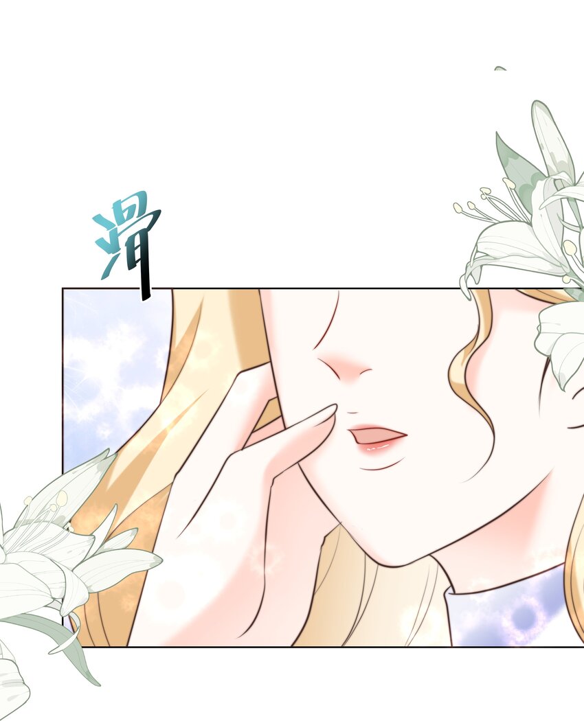 19 心跳好快19