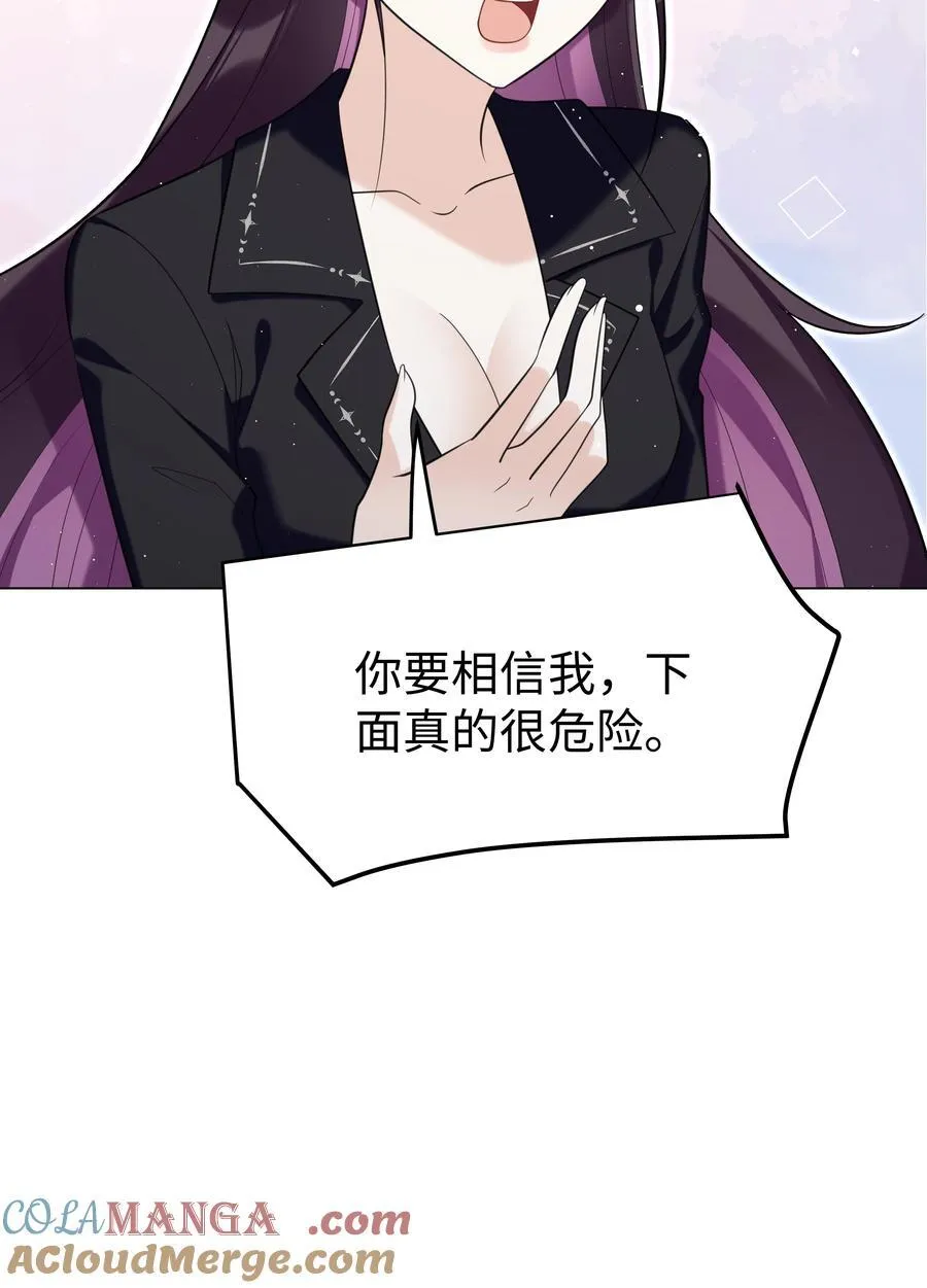 83 海底骨地16