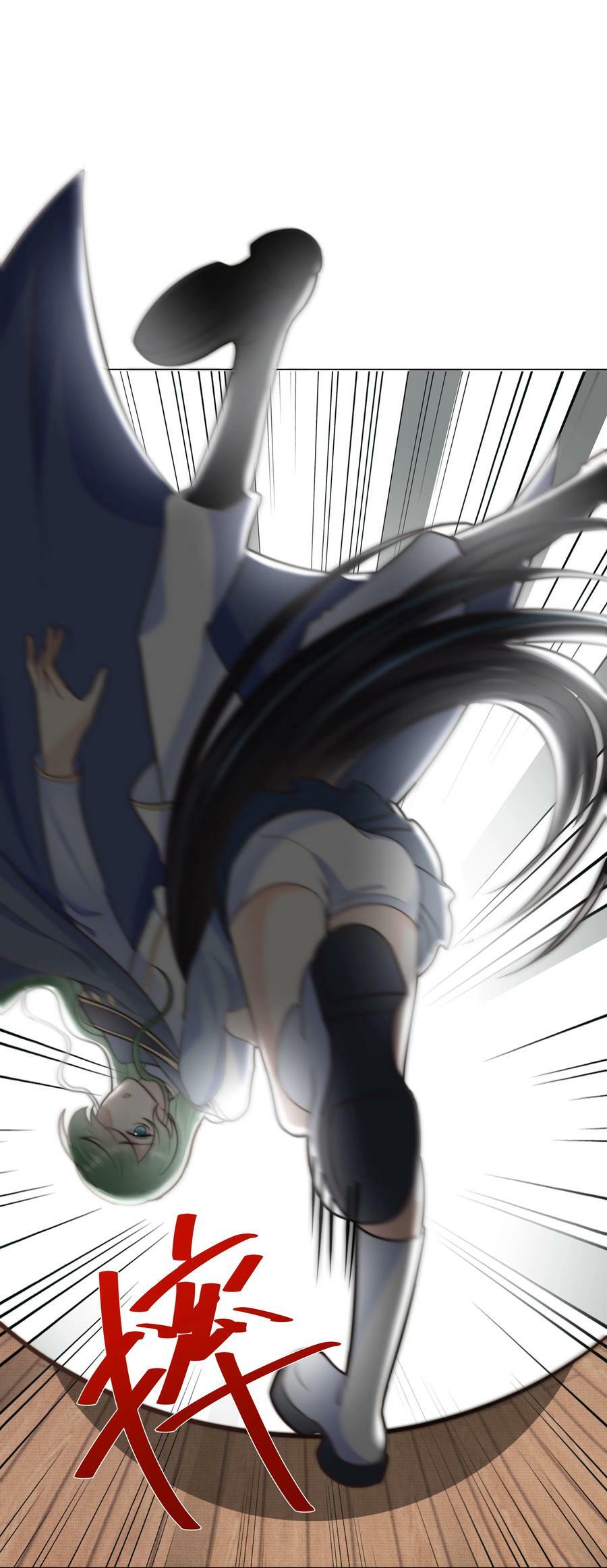 36 关键任务23