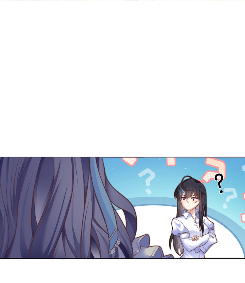 2 就你叫海曼啊？20