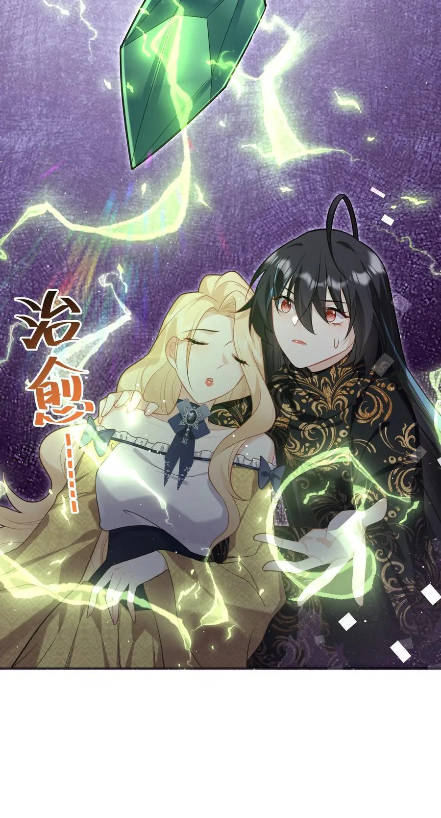 68 回到最初17