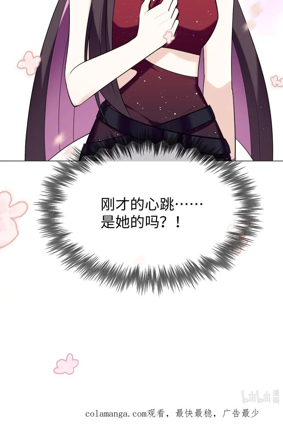 78 聚会41