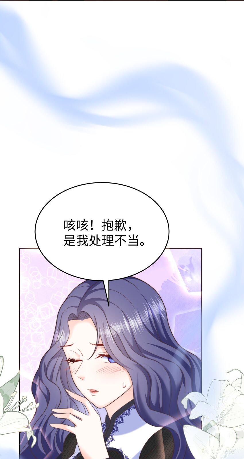 20 心疼了一下14