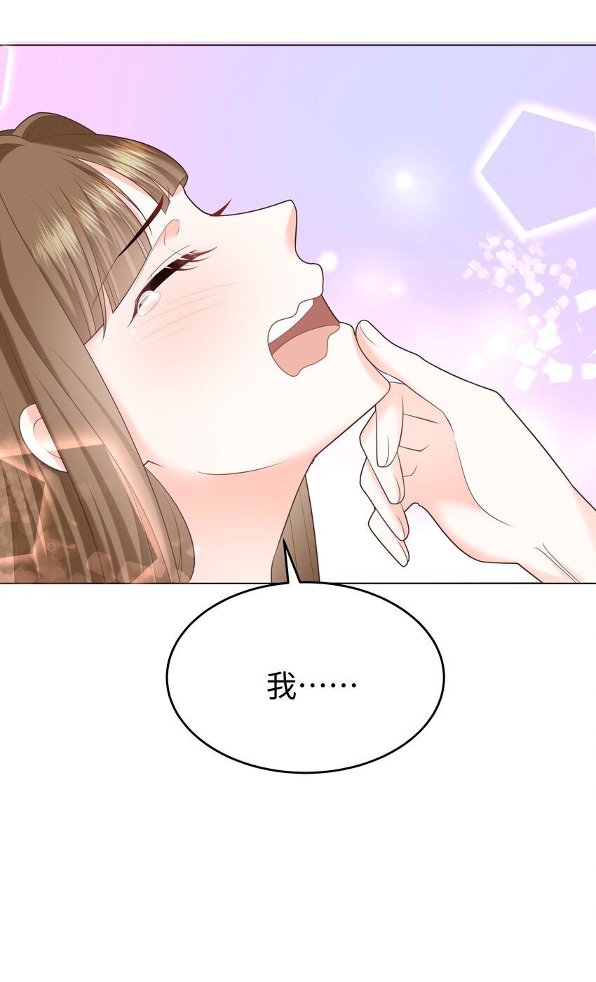 28 卷土重来的海曼9