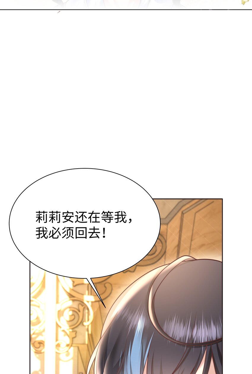 2 就你叫海曼啊？6