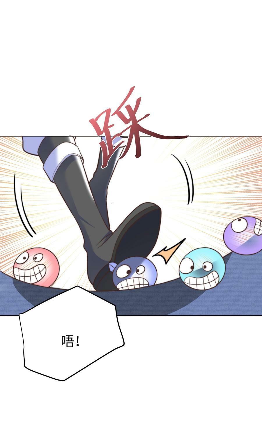 38 选美风波29
