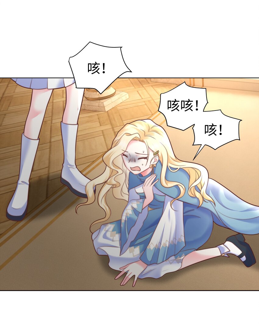 5 这福气给你要不要？20