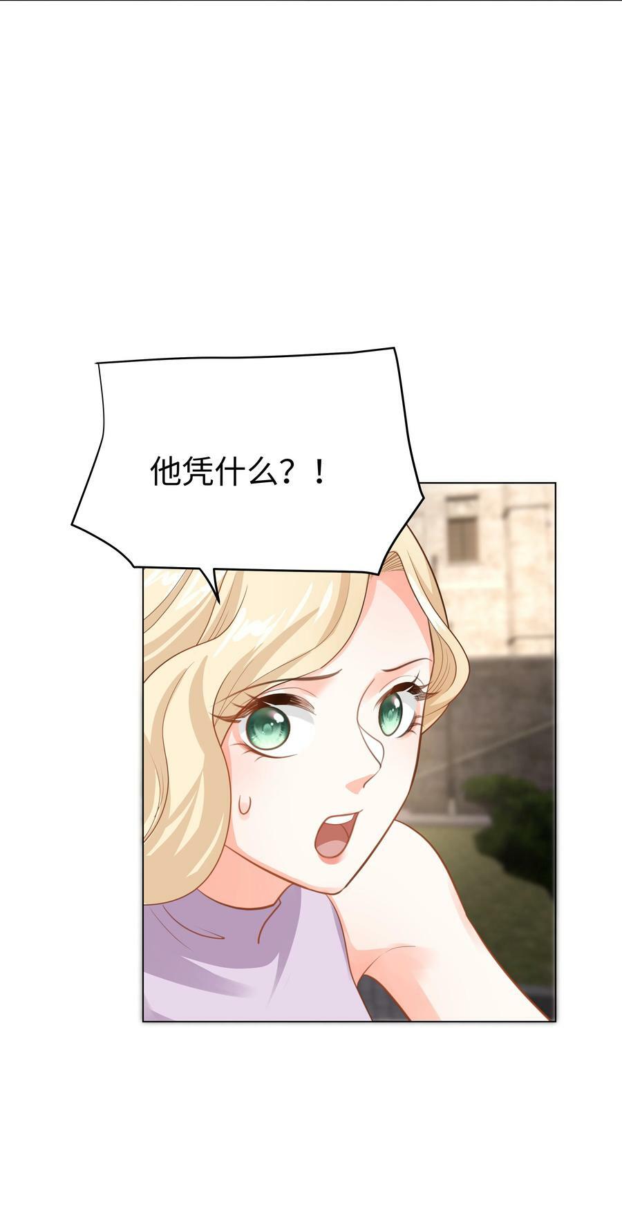45 拯救3