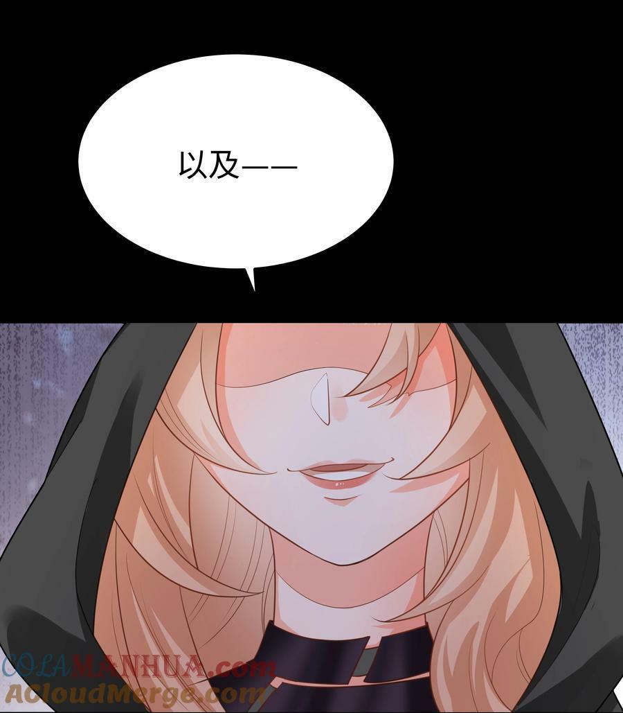 45 拯救14