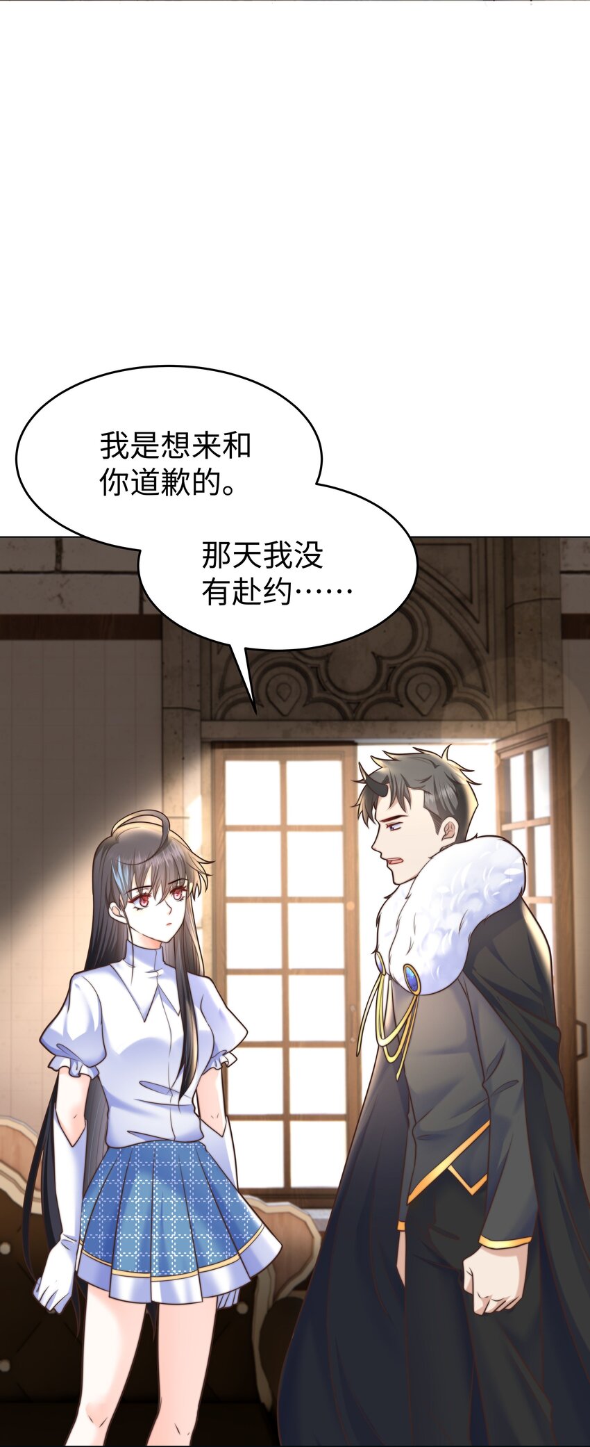 10 躲着走22