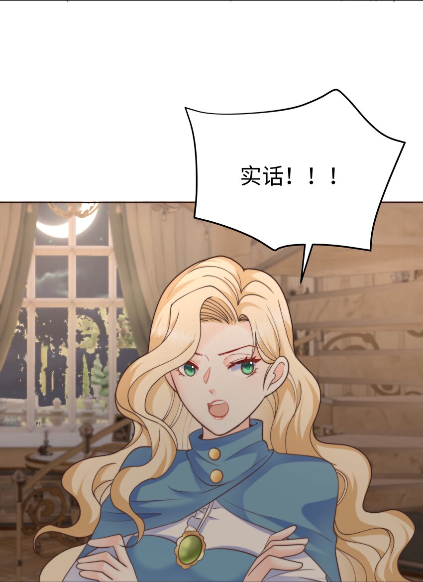 20 心疼了一下25