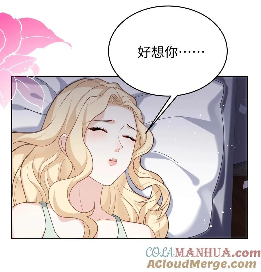 79 莉莉丝的过去34