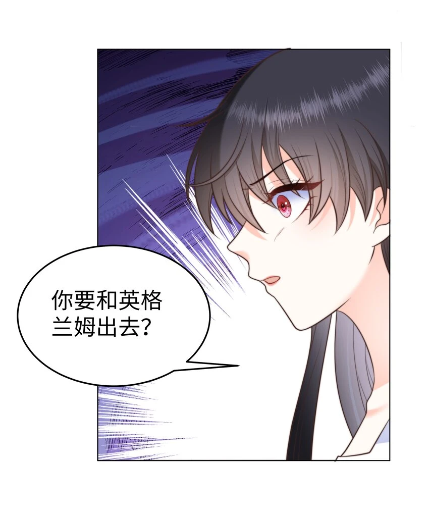 30 崩坏15