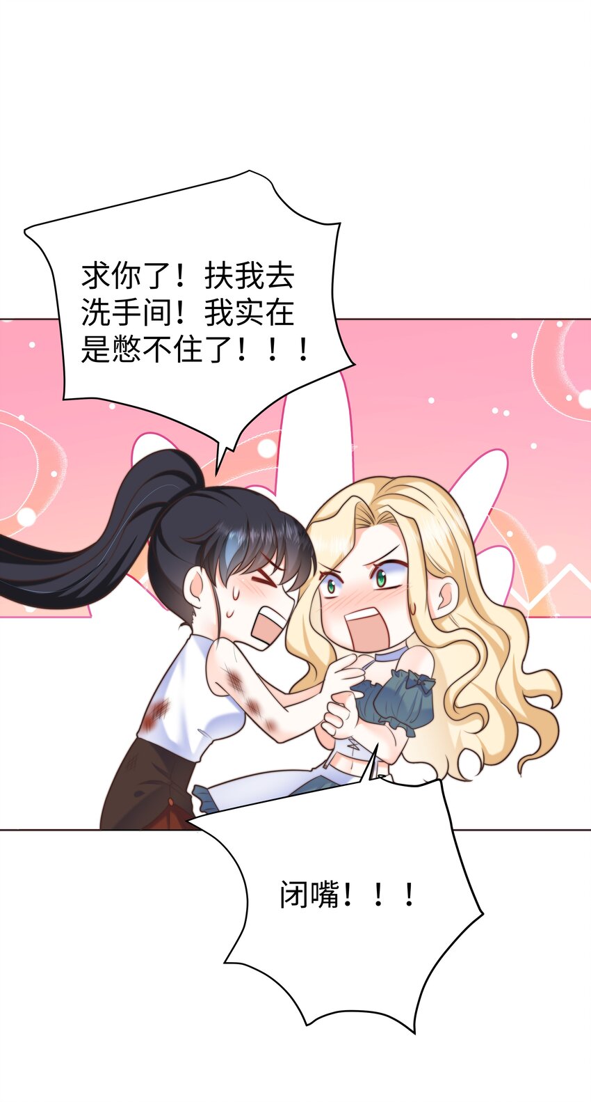 14 掀起来？39