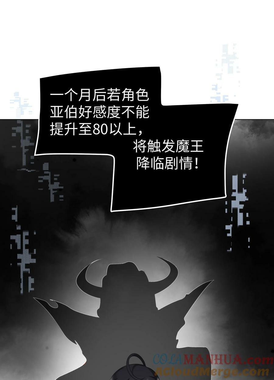 40 离别前的留念18