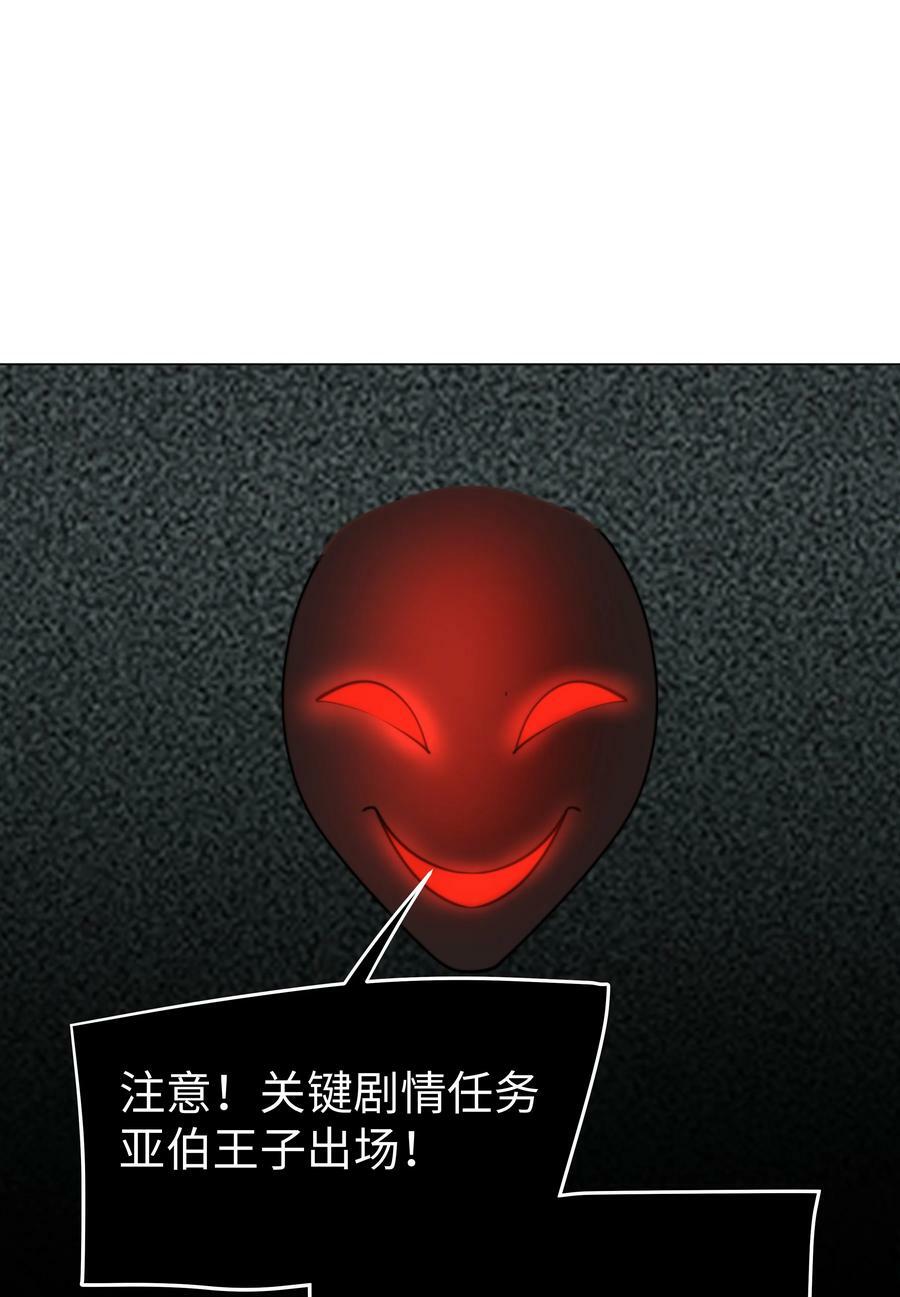36 关键任务3