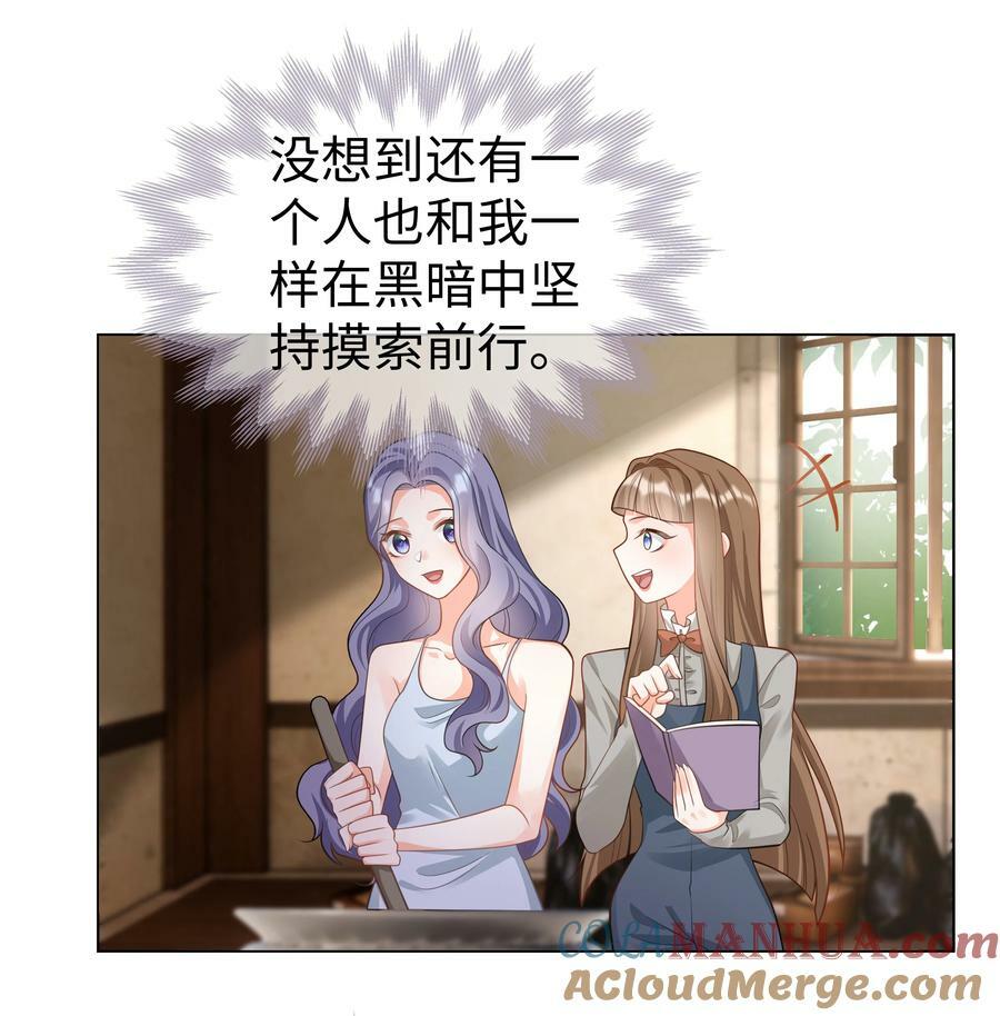 43 暗夜杀机30