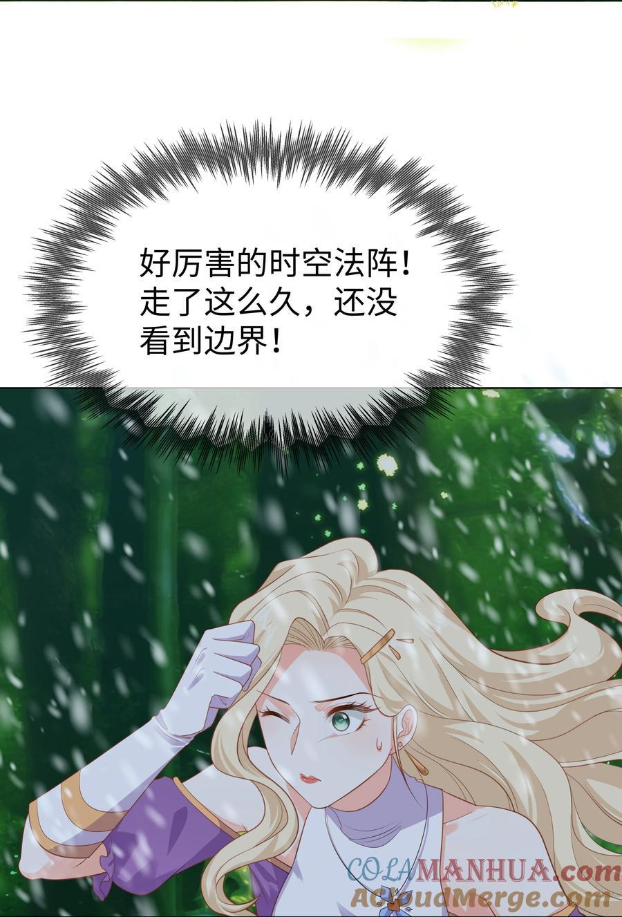 60 她的体贴2