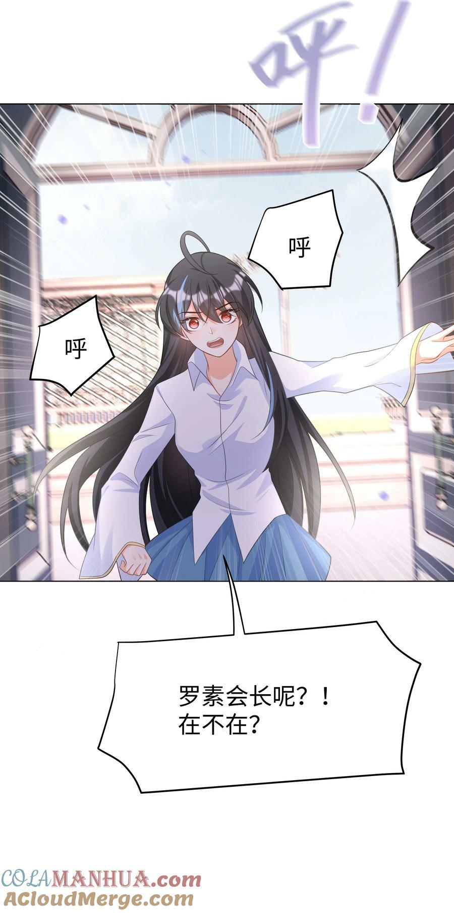 45 拯救38