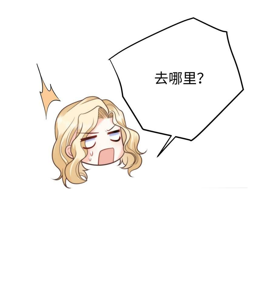 39 和女友必做的事7
