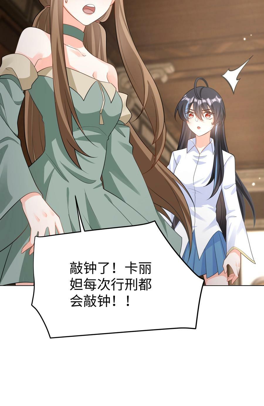 45 拯救31