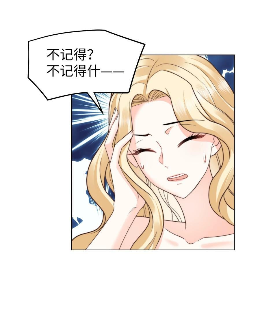 37 水中意外27