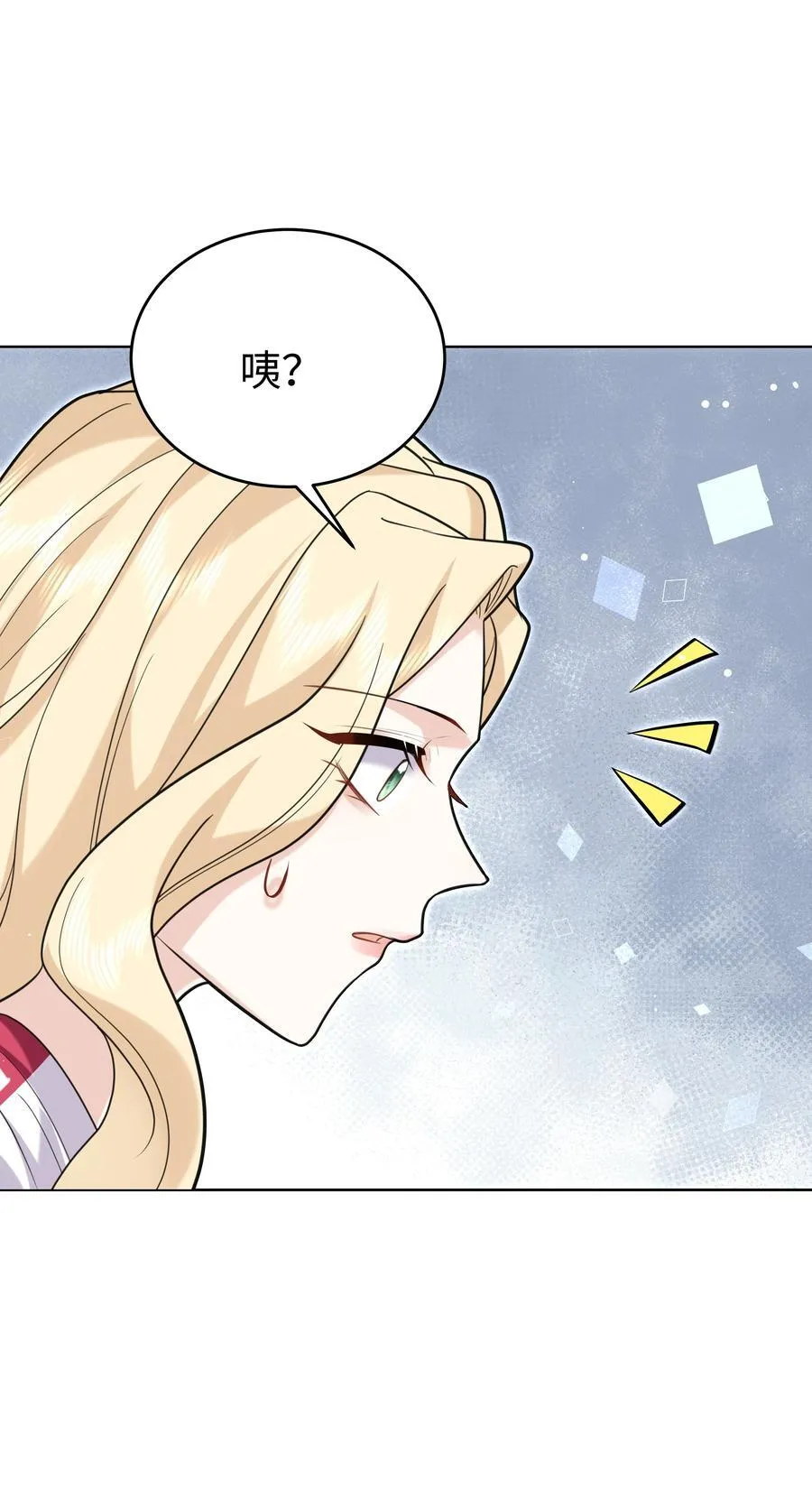 87 姐妹37