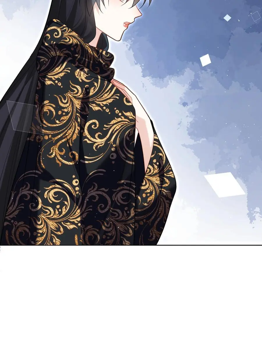 66 是魔王也是爱人29