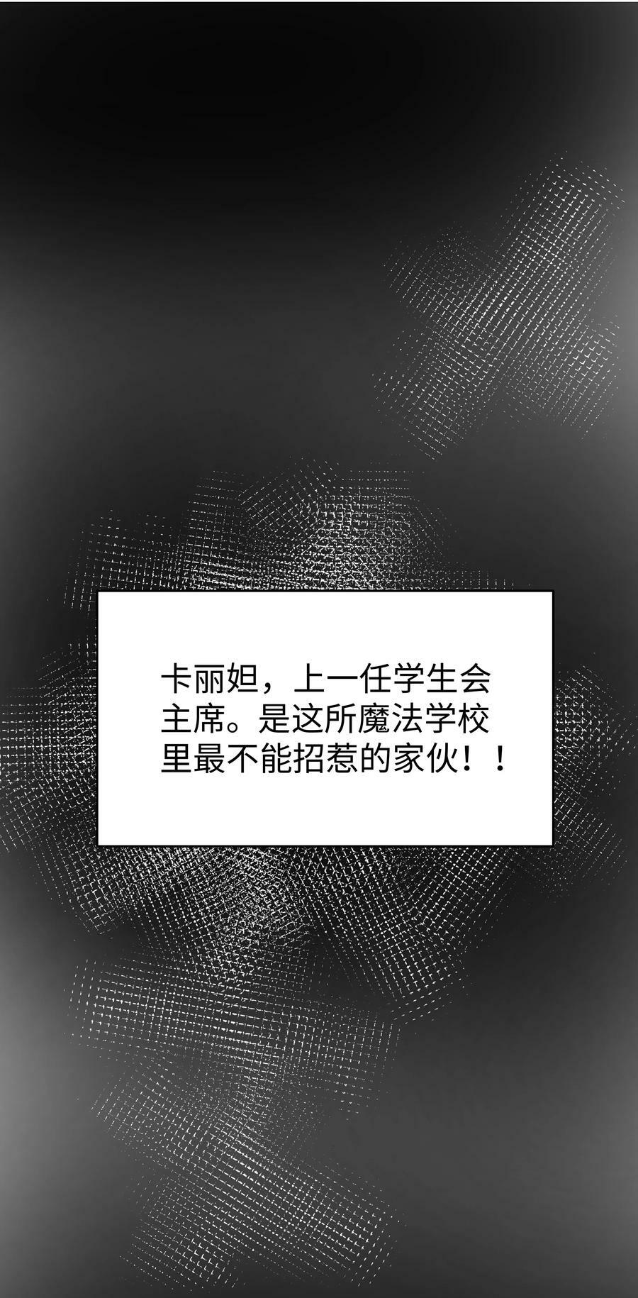 45 拯救9
