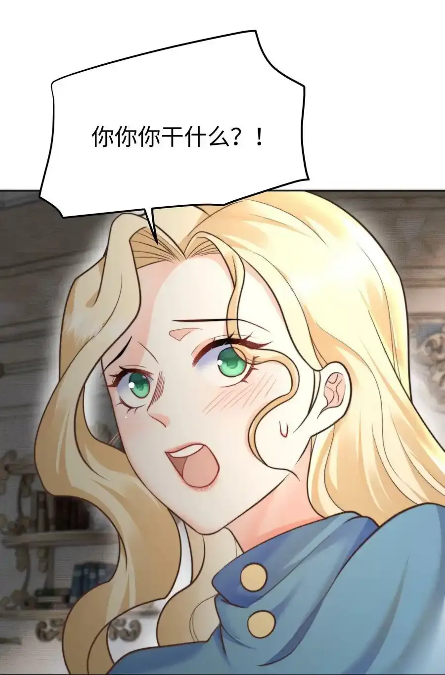 34 帮你减肥15