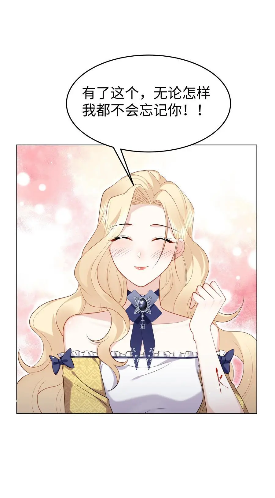 67 月亮已经西沉23