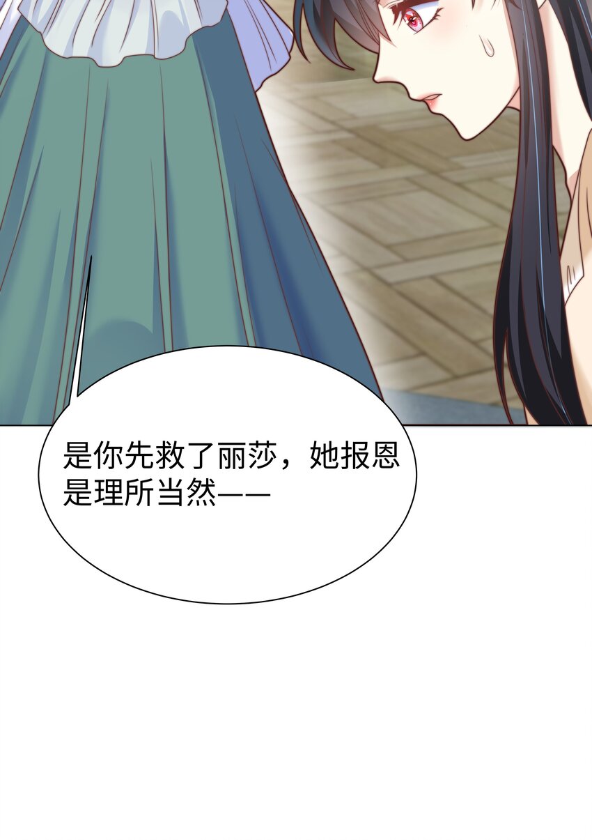 3 跳个舞就归西81