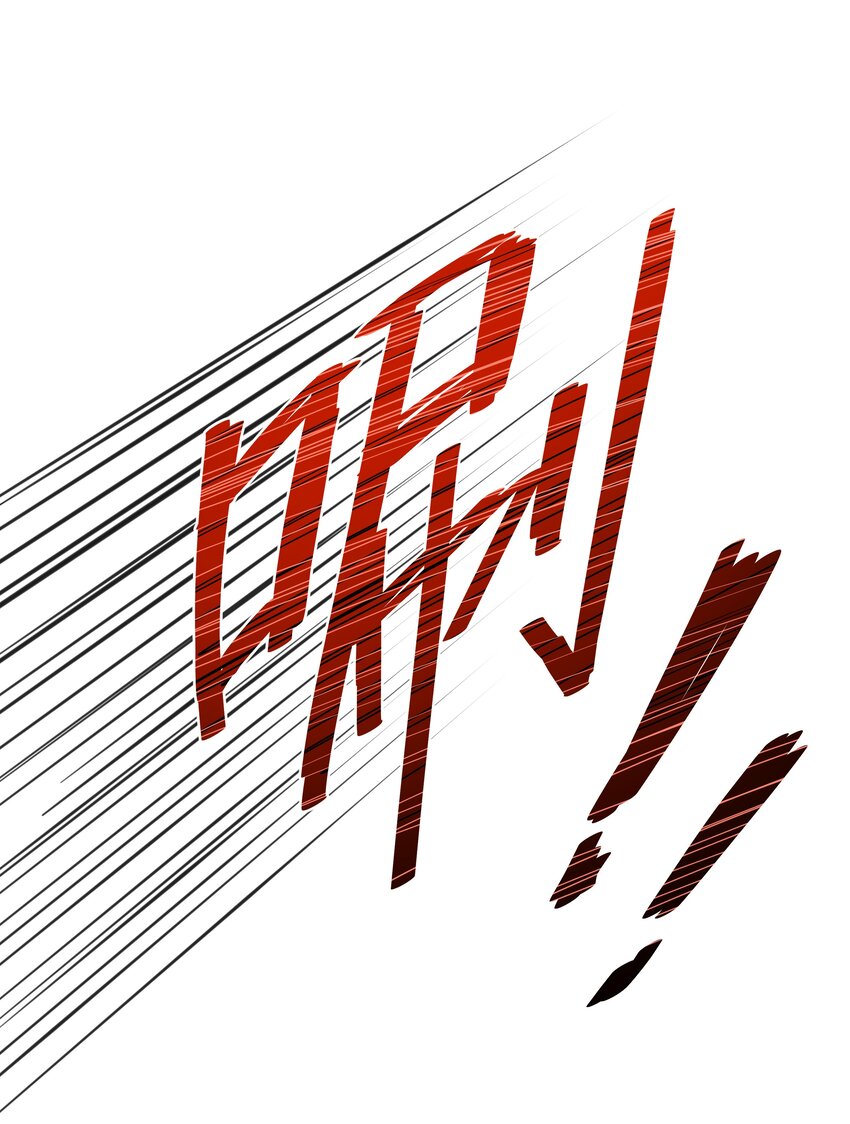 27 攻略塞拉7